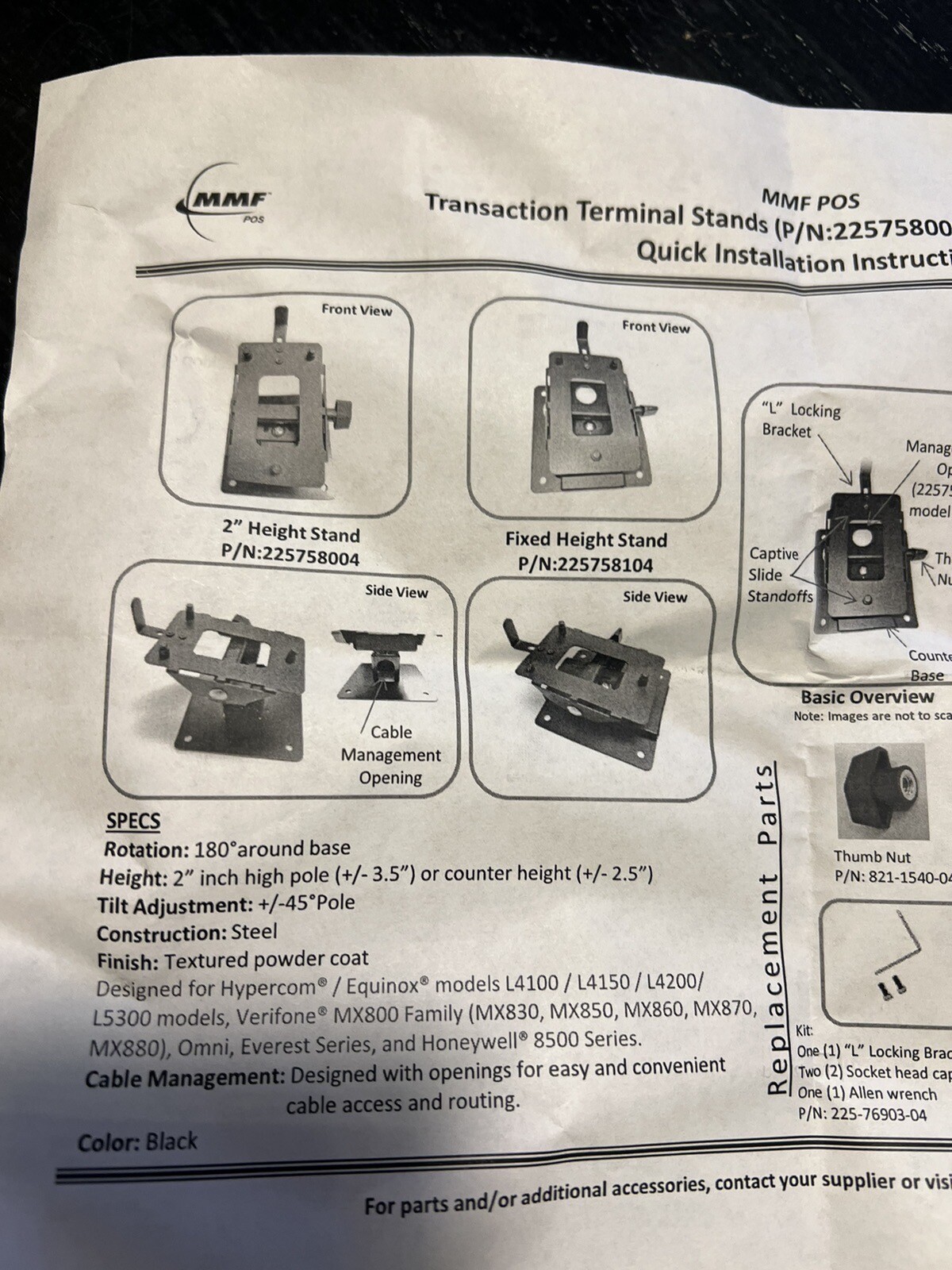 POS Secured Payment Terminal Stand MMF225758104
