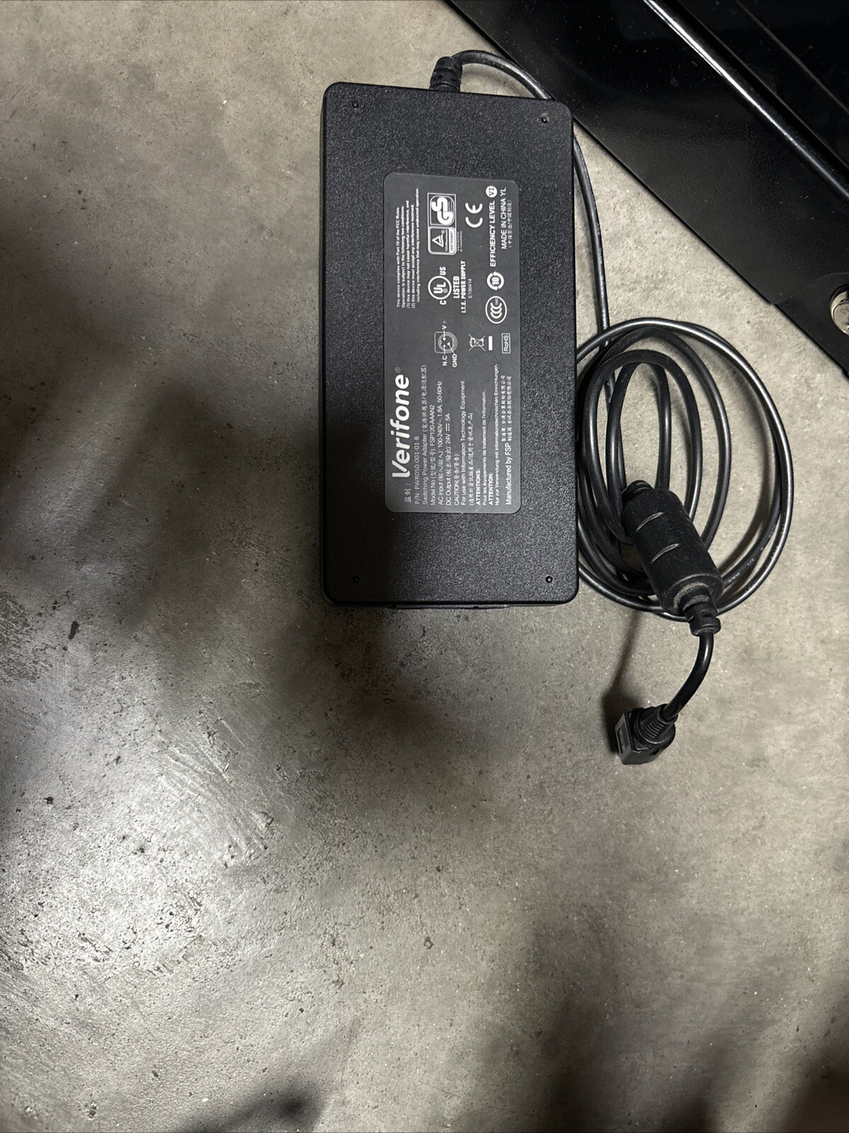 Verifone Commander M149-111-00-NAA Site Controller Rev F00, Ruby2 Console