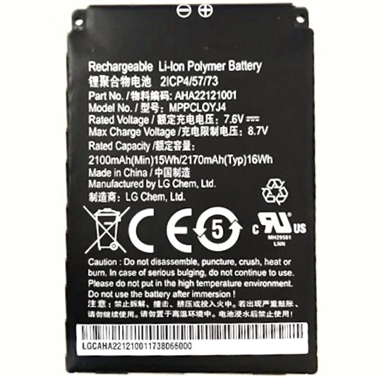 REPAIR YOUR Clover Flex -ONLY replacing Battery