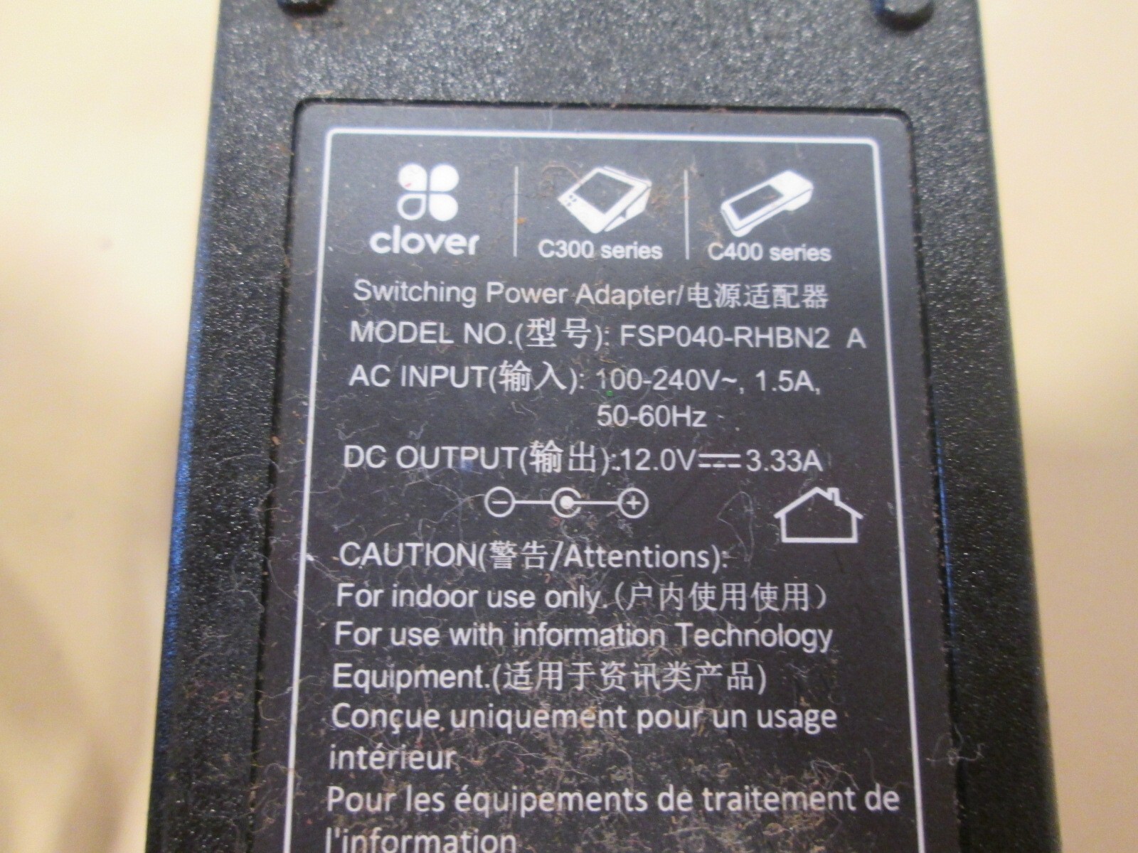 CLOVER FSP040-RHBN2 12V 3.33A POWER SUPPLY ADAPTER FOR C300 C400 POS