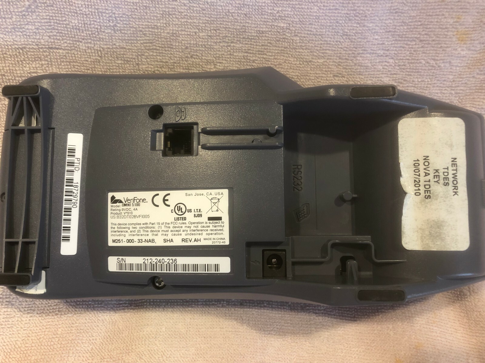 VERIFONE Vx510LE CREDIT CARD TERMINAL, Vx 510 LE, PCI-COMPLIANT