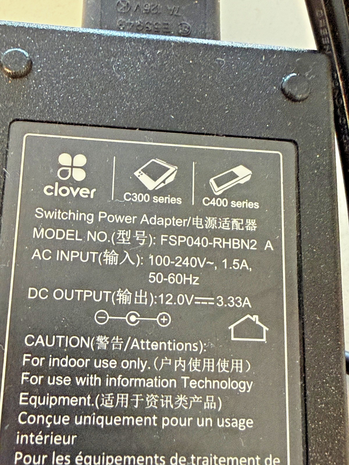 Clover Flex and Mini Power adapter, FSP040-RHBN2, GUC