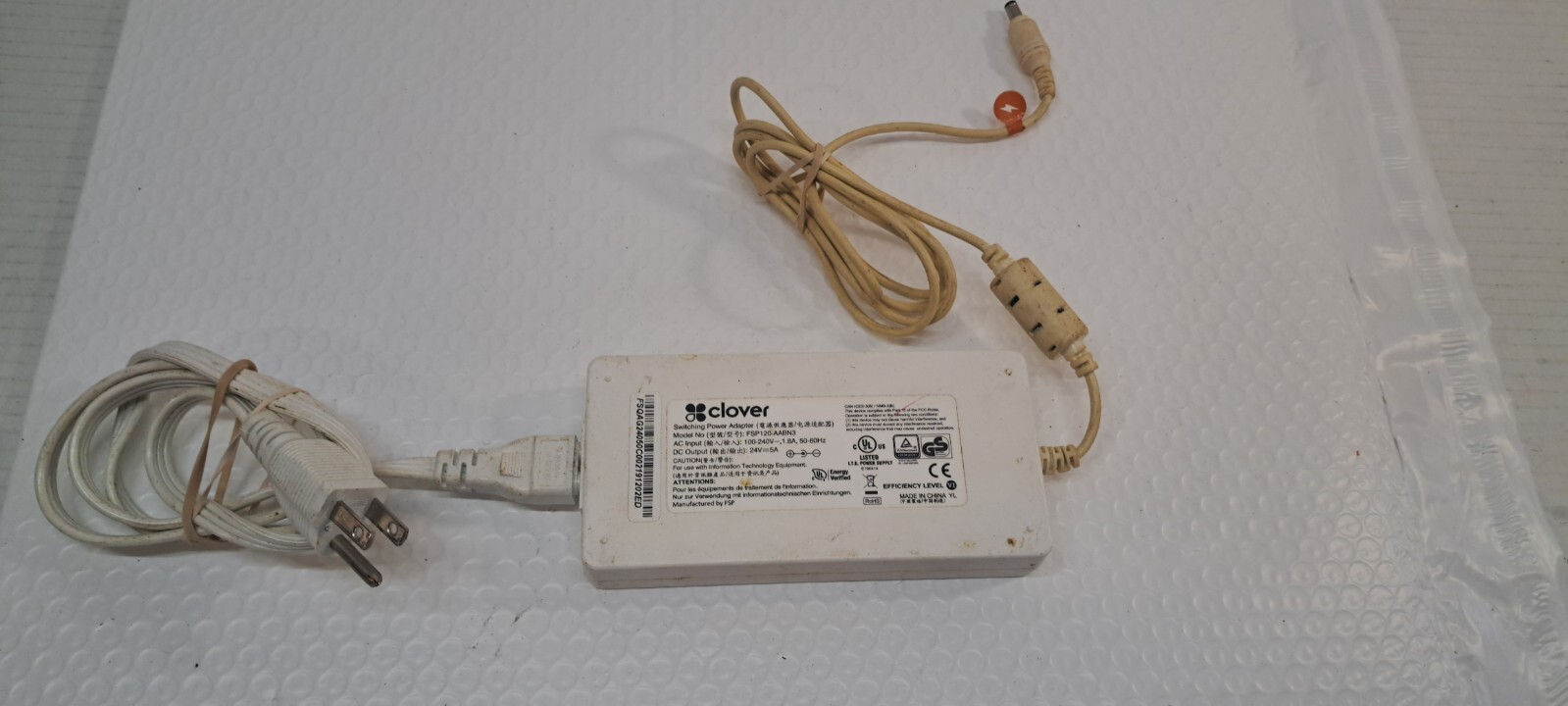 Clover Station Power Supply ~ FSP120-AABN3 TESTED WORKING