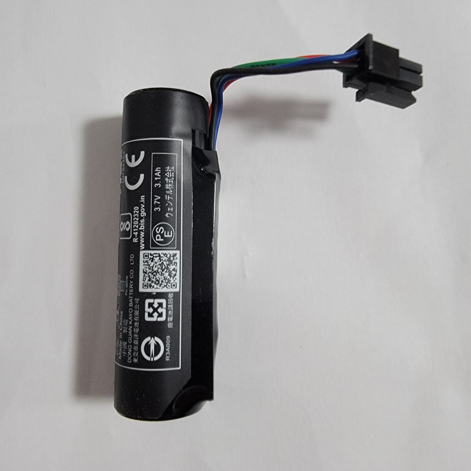 Dejavoo Model Number # Z9 V4 Battery Replacement Tested And Working