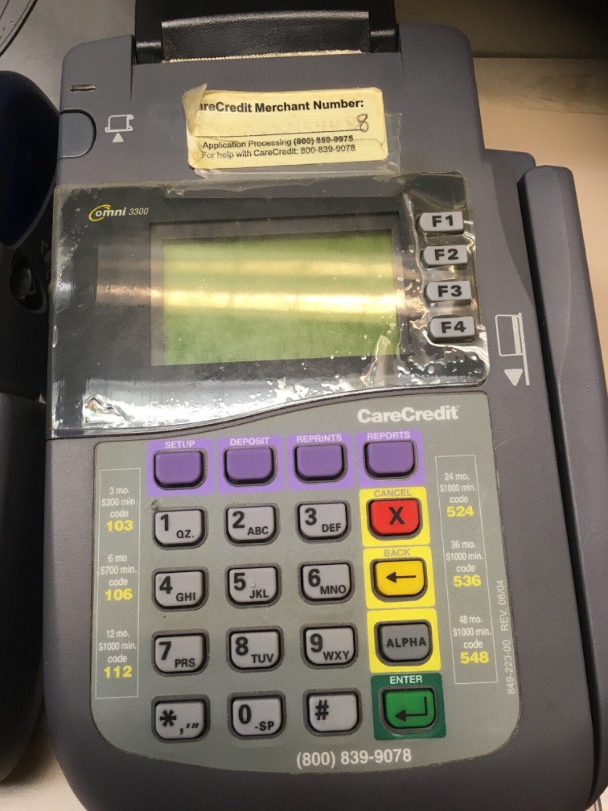 VeriFone Vx520 EMV IP Dial / CTLS – used Verifone Omni 3750 & 3300 CC Terminal