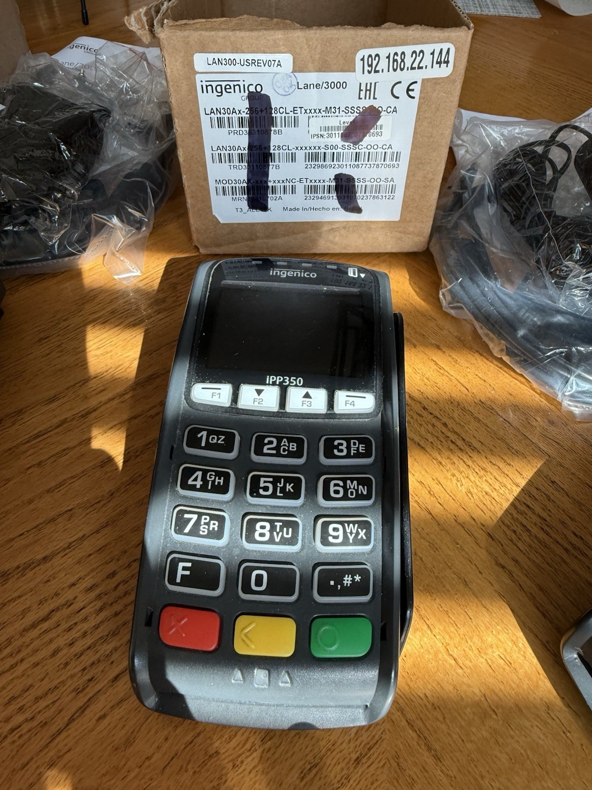 3x Ingenico IPP350 Credit/Debit Card Readers With Power Cords And Boxes