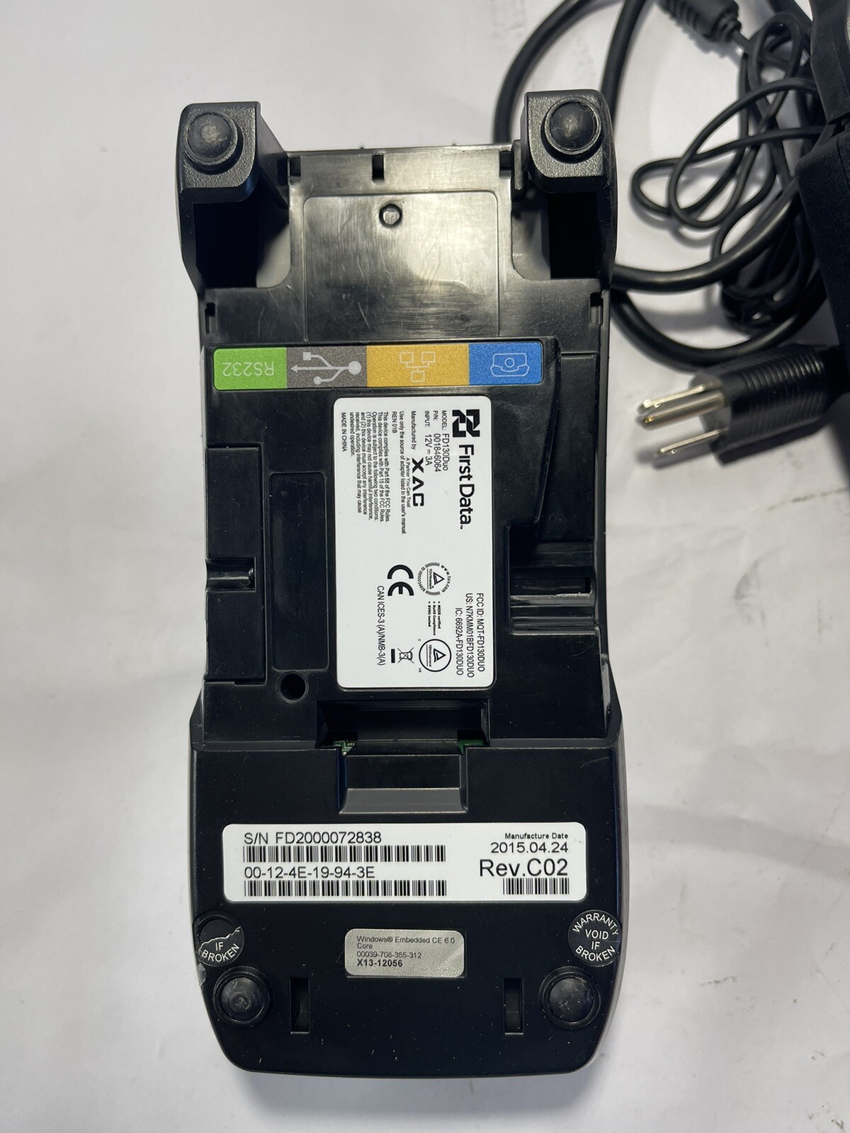 Set First Data FD130 DUO Credit Card Machine with FD35 PINpad and Power Supply.