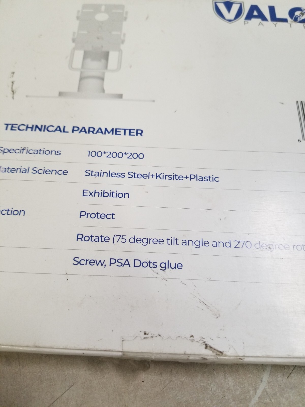 Valor Paytech VL100 Square Plate for Stand