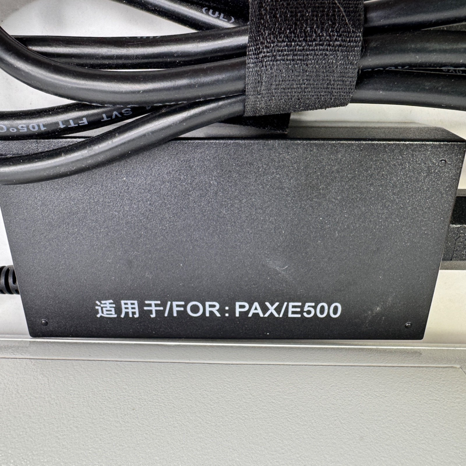 PAX E500 POS Terminal Powers Up Untested As Is Parts Only