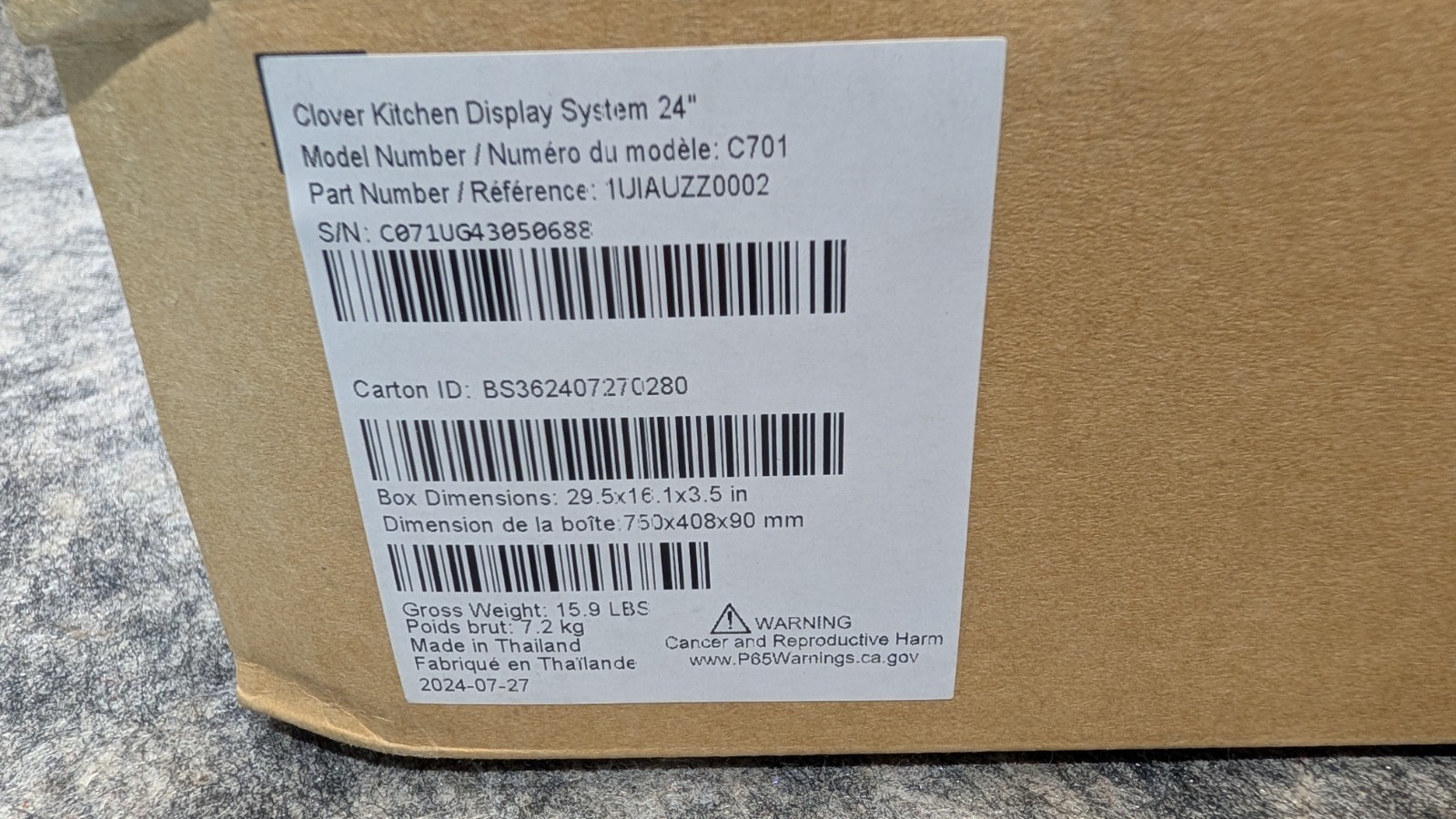 Clover XL 24” Kitchen Display System – Display Only 🔥New🔥