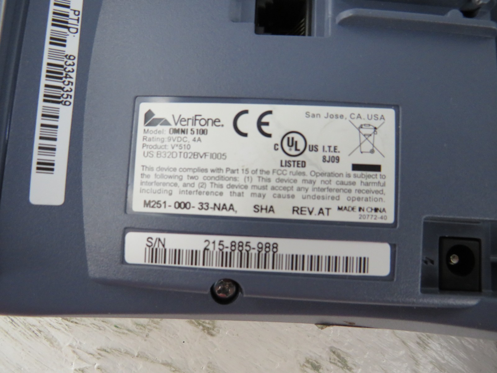Lot of 7 VeriFone VX510 Credit Card Terminals Mixed Condition as is No Cords