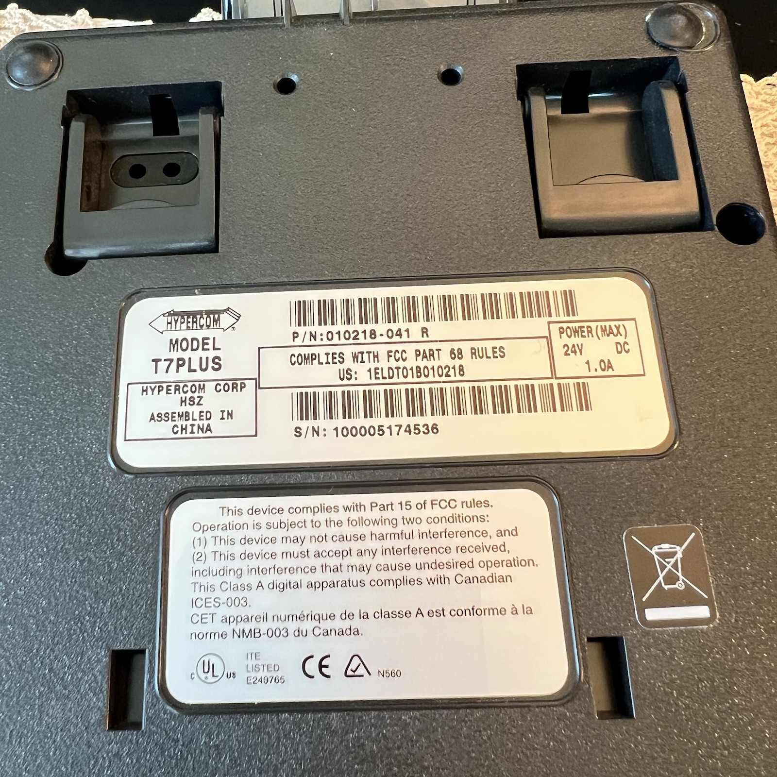 Hypercom Credit Card Terminal Reader Machine T7Plus POS PIN *FOR PARTS ONLY*