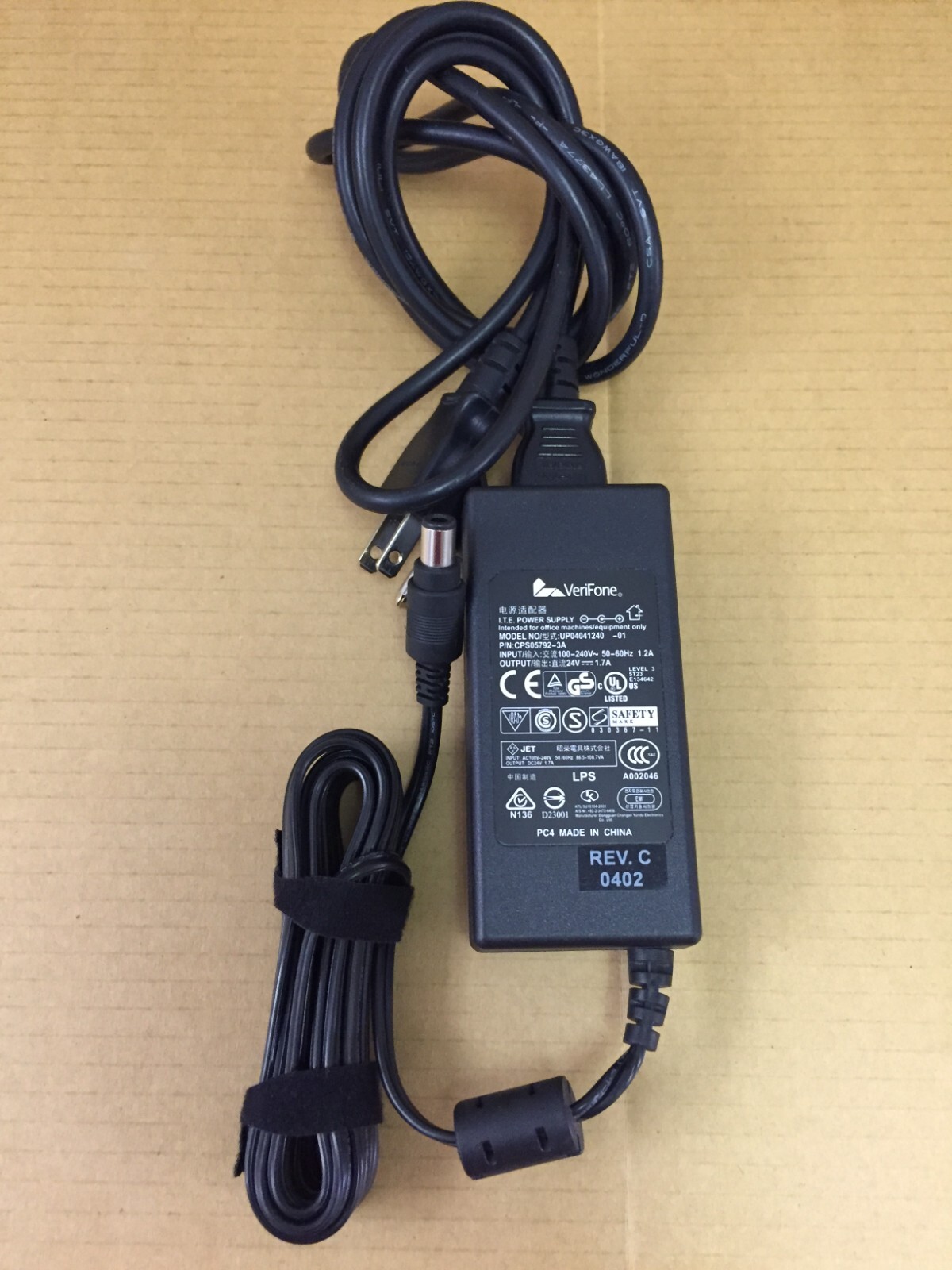 Verifone Omni 3750 3740 Power Supply AC Adapter 24V 1.7A