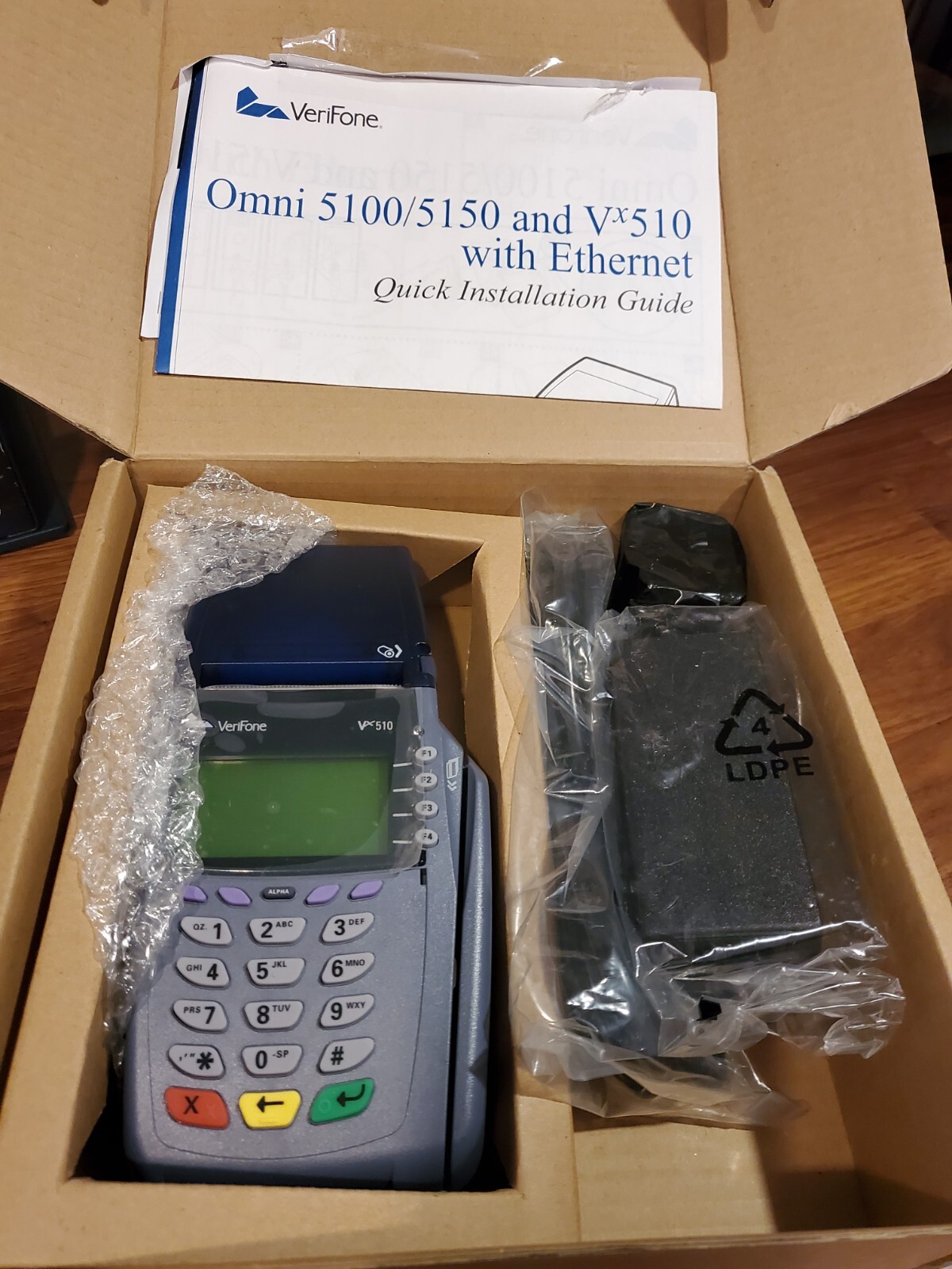 BRAND NEW VeriFone VX510 Model OMNI5100 Credit Card Terminal Reader FREE SHIP