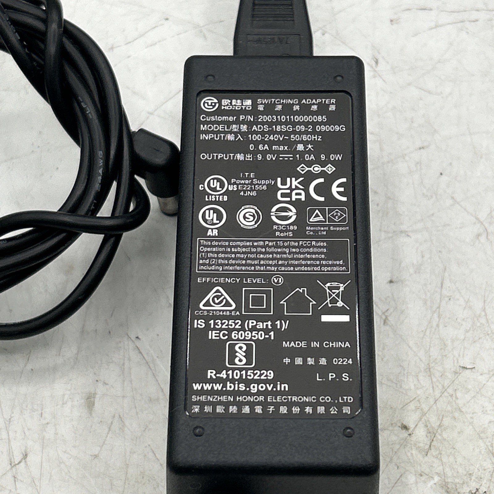 Lot Of 2 PAX Technology Power Supply ADS-18SG-09-2 for PAX/S58/S60-T/S80/S500
