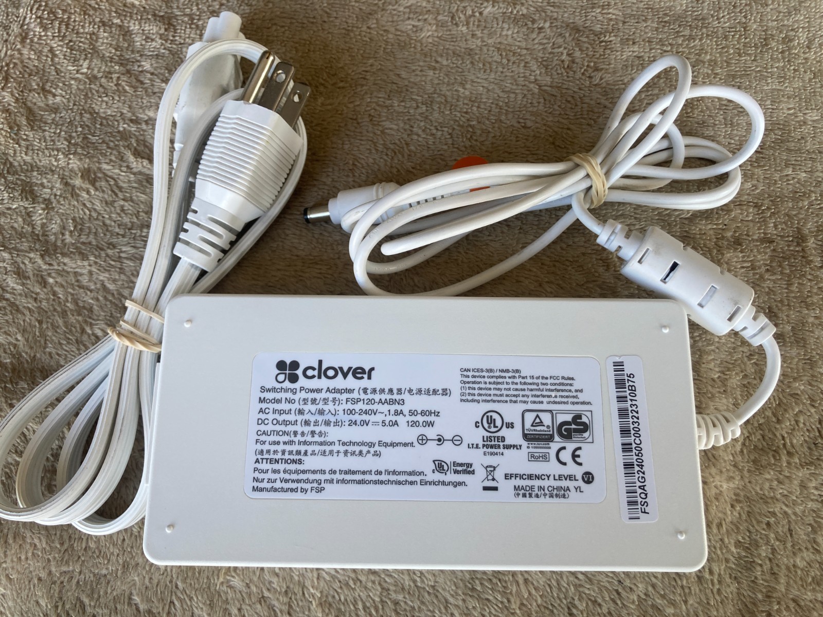 Clover Station Switching Power Adapter Power Supply Model FSP120-AABN3