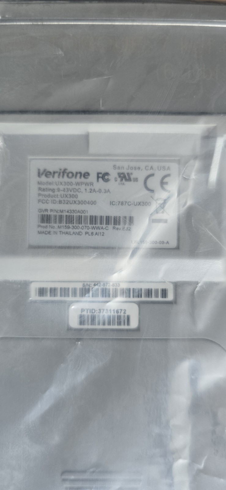 Gilbarco M14330A001R FlexPay IV UX300 EMV Card Reader