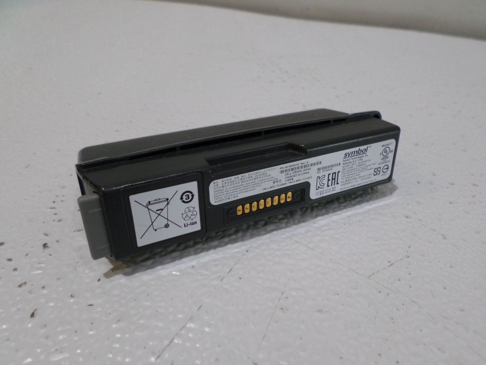 Symbol Lithium Ion Rechargeable Battery 82-900005-04 Rev. G
