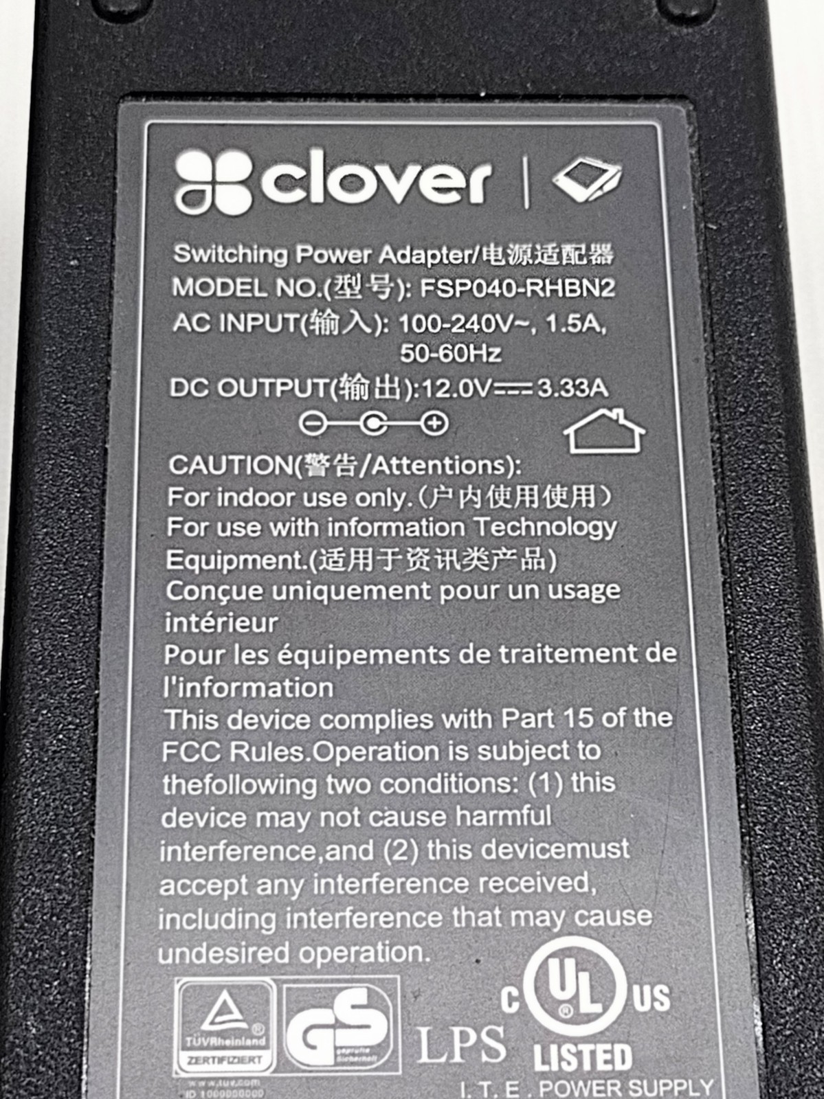 Clover Flex and Clover Mini Power Supply Adapter 12V 3.33A Model: FSP040-RHBN2