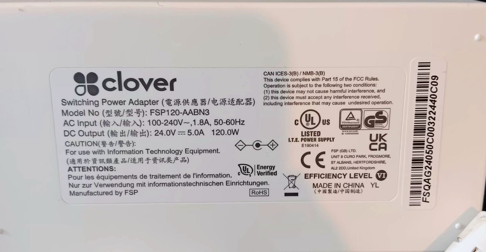 Genuine Clover Station Switching Power Adapter Power Supply Model FSP120-AABN3