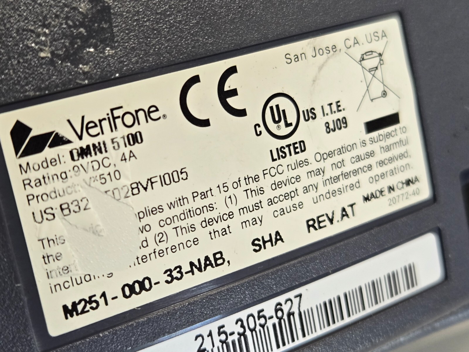 Verifone Omni 5100 Credit Card Reader Terminal w/ PINpad 1000SE P003-180-02-USB