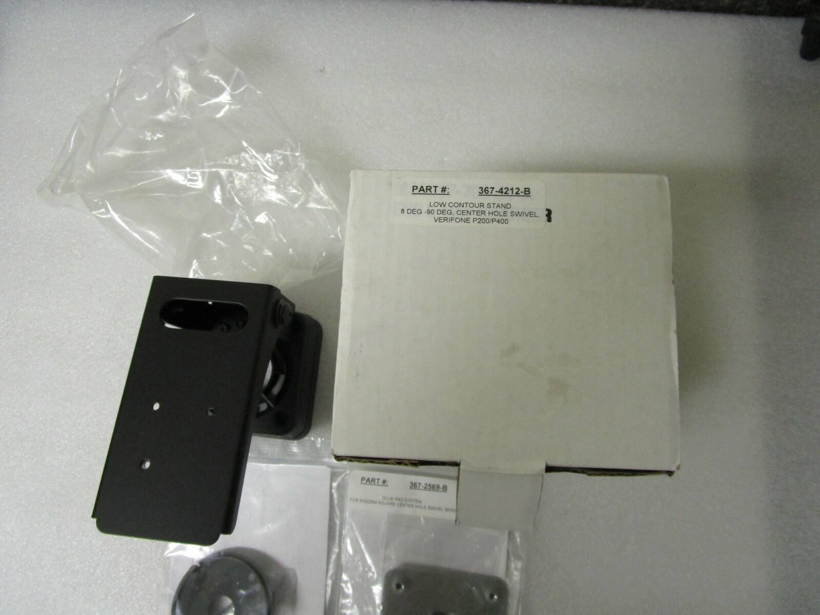 ENS 367-4212-B Low Contour Stand 8 Deg – 90 Deg Center Swivel Verifone P200/P400