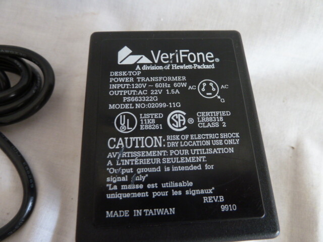 Verifone Desktop Power Transformer 02099-11G