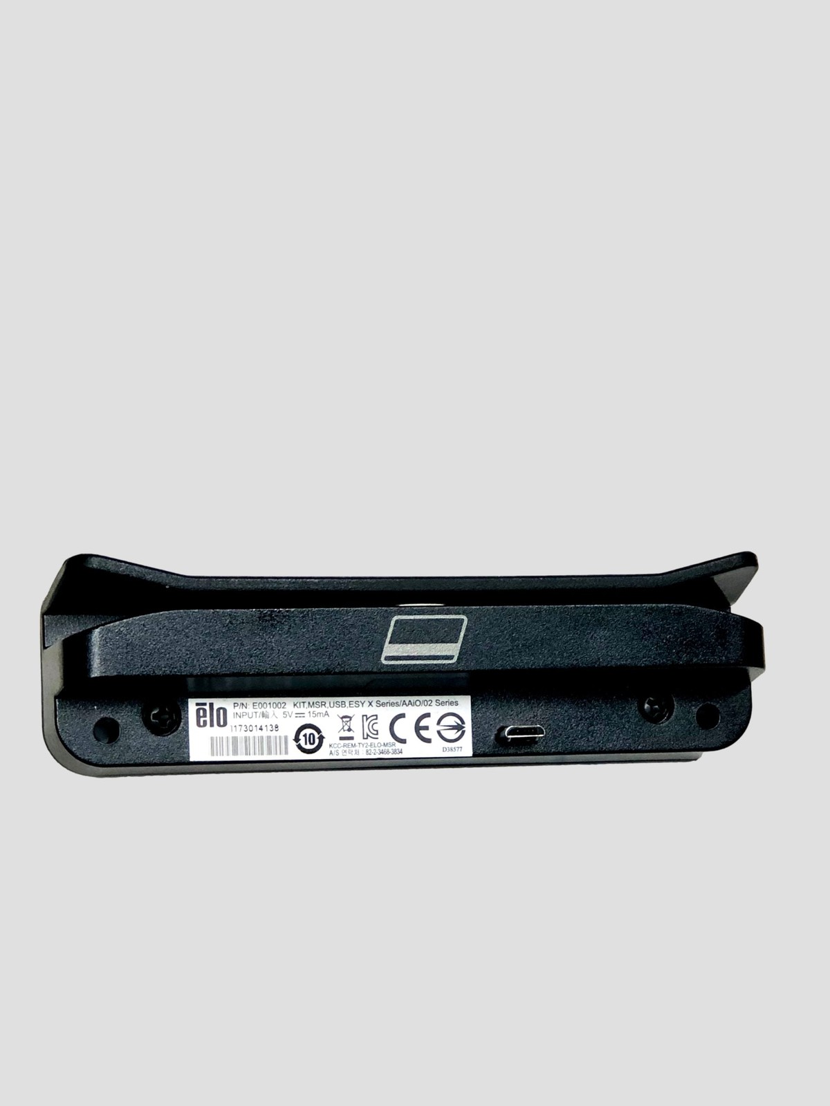 Elo Edge Connect Magnetic Strip Reader (MSR) E001002