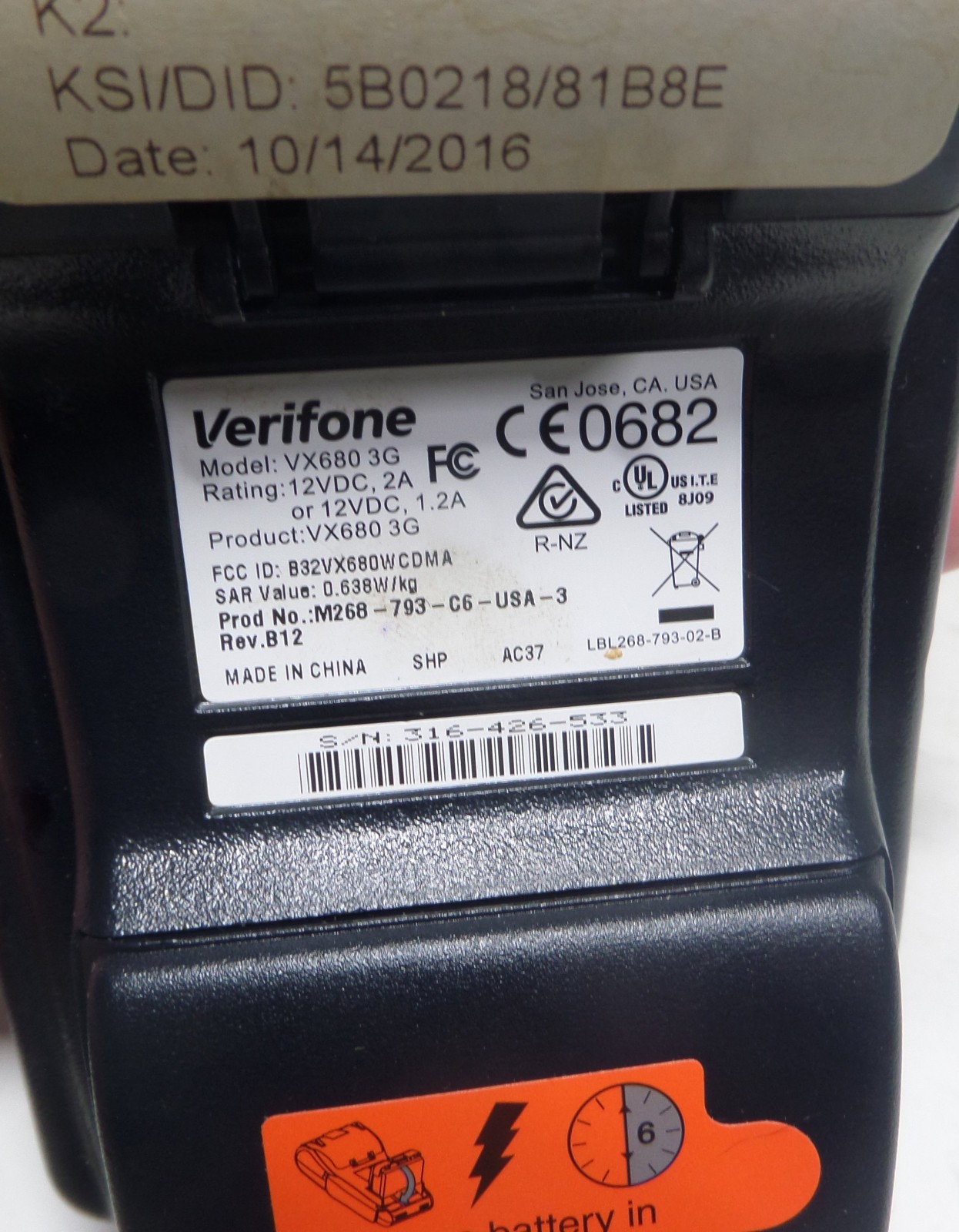 Verifone VX680 3G credit card terminal printer