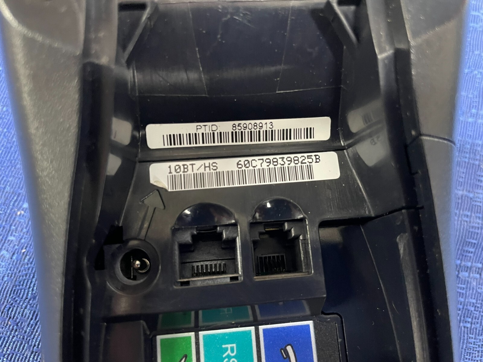 Verifone VX520 VX 520 Credit Card Machine Terminal Reader w/ Power Adapter