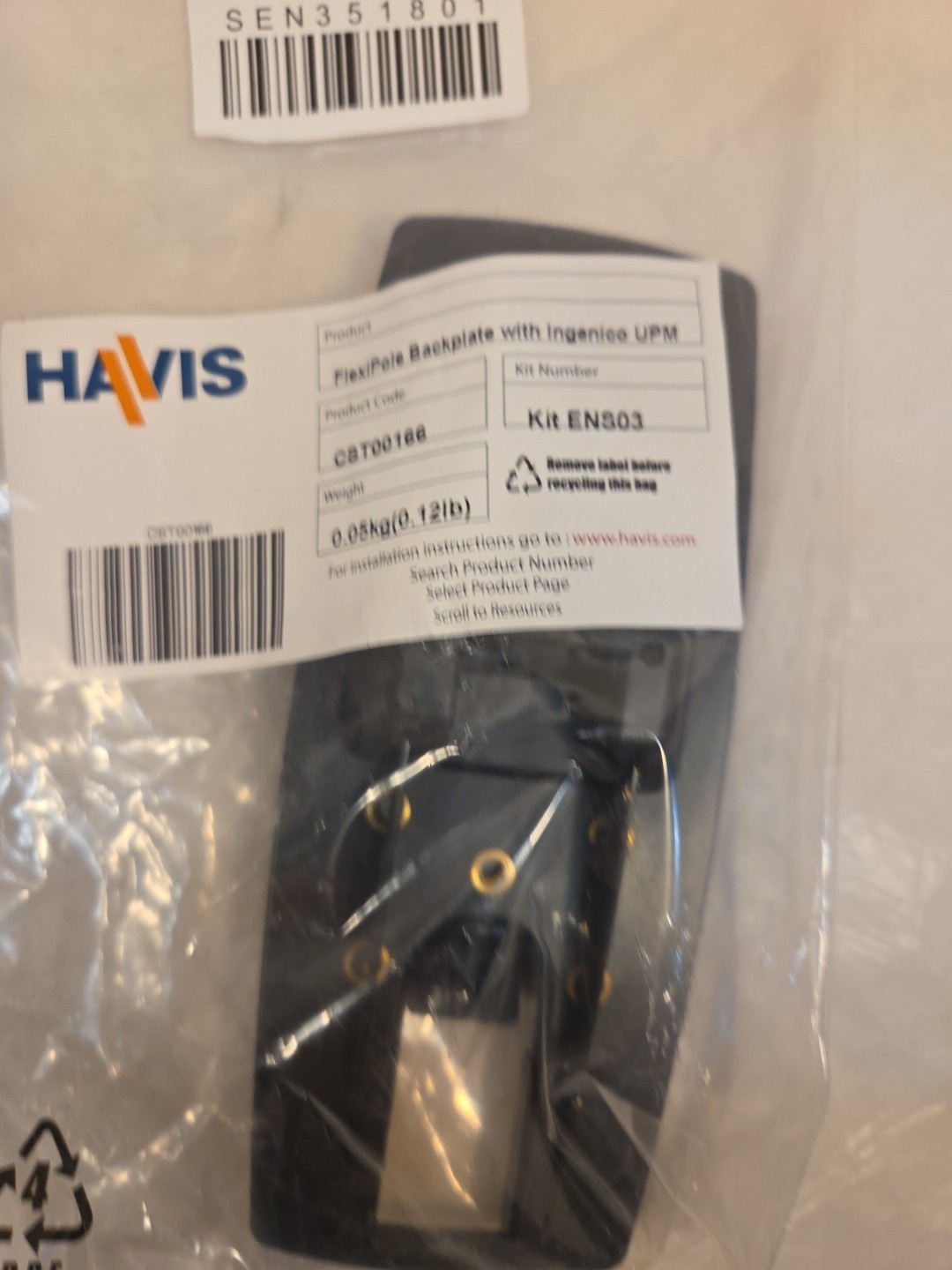 Havis CST00166 FlexiPole Backplate for Ingenico Lane 3000, 7000, 8000, & Desk…