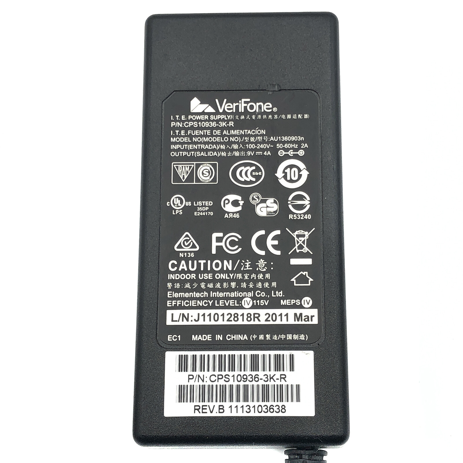 OEM Verifone AC/DC Power Adapter for VX510 Omni 3730 VX520 VX570 Terminals