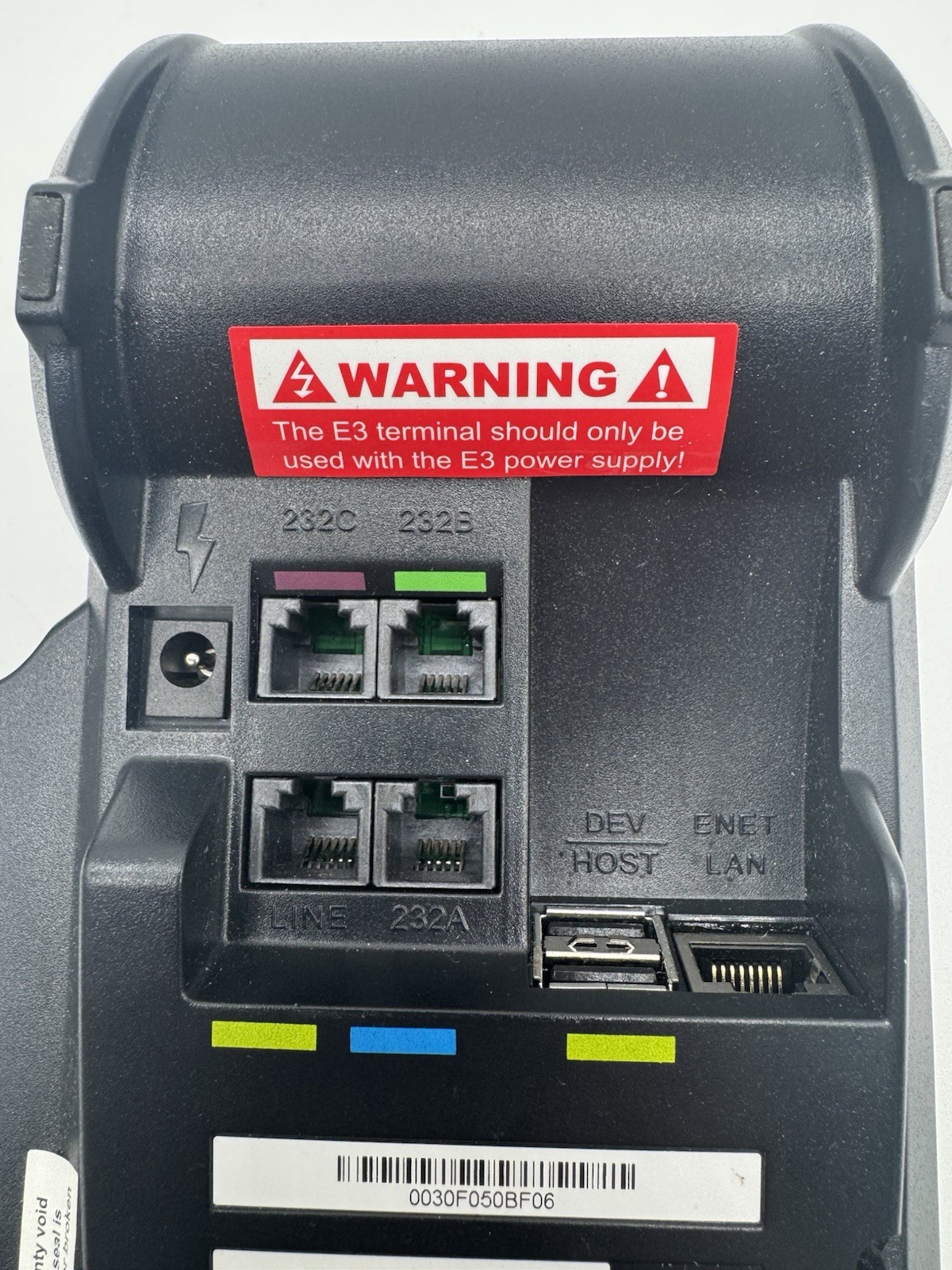 Heartland E3 POS Credit Card Terminal HPS-E3-T1-BH4YGD1HB w/ Power Supply