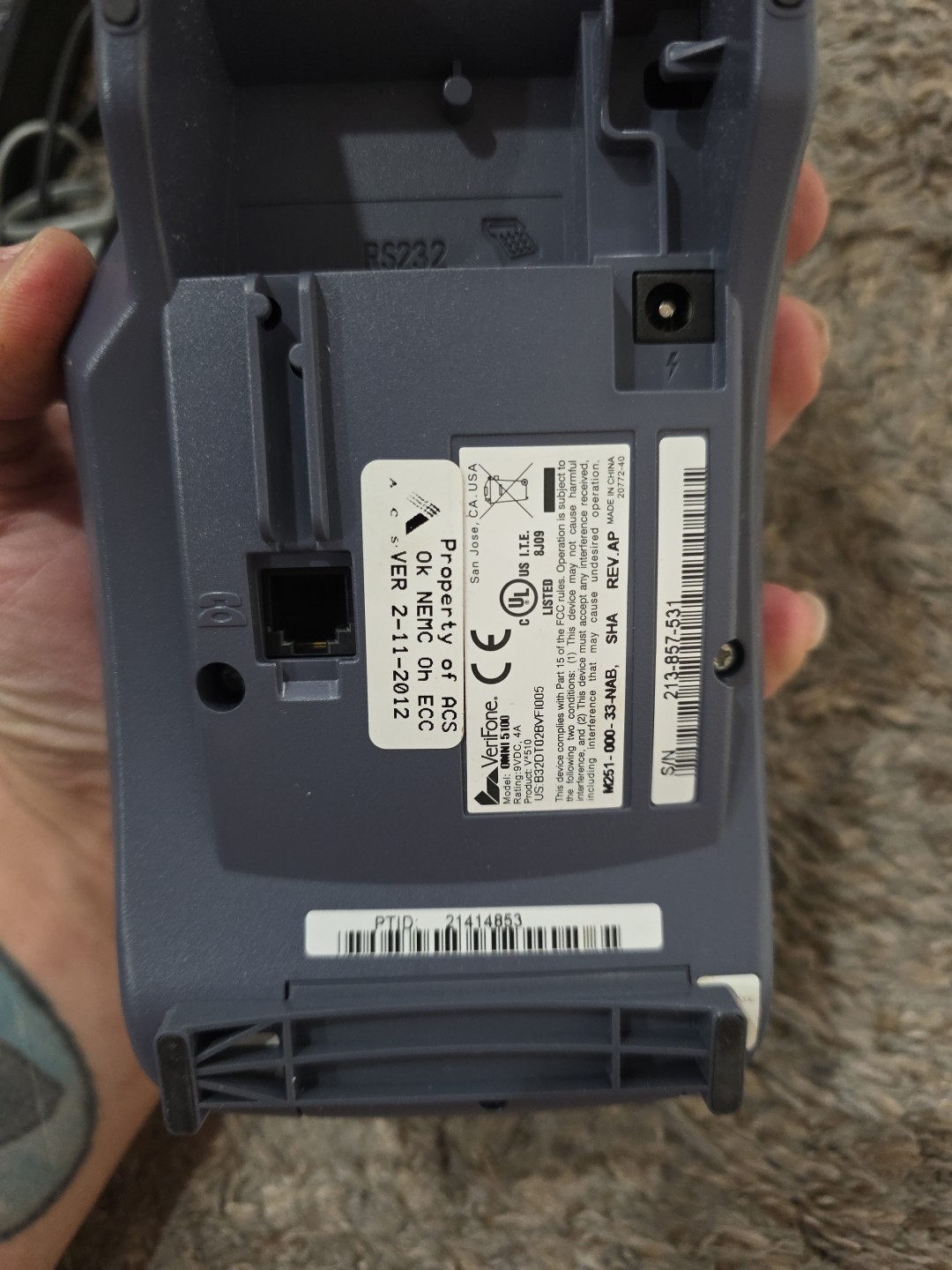 VeriFone VX510 Credit Card Reader Terminal With Power Supply