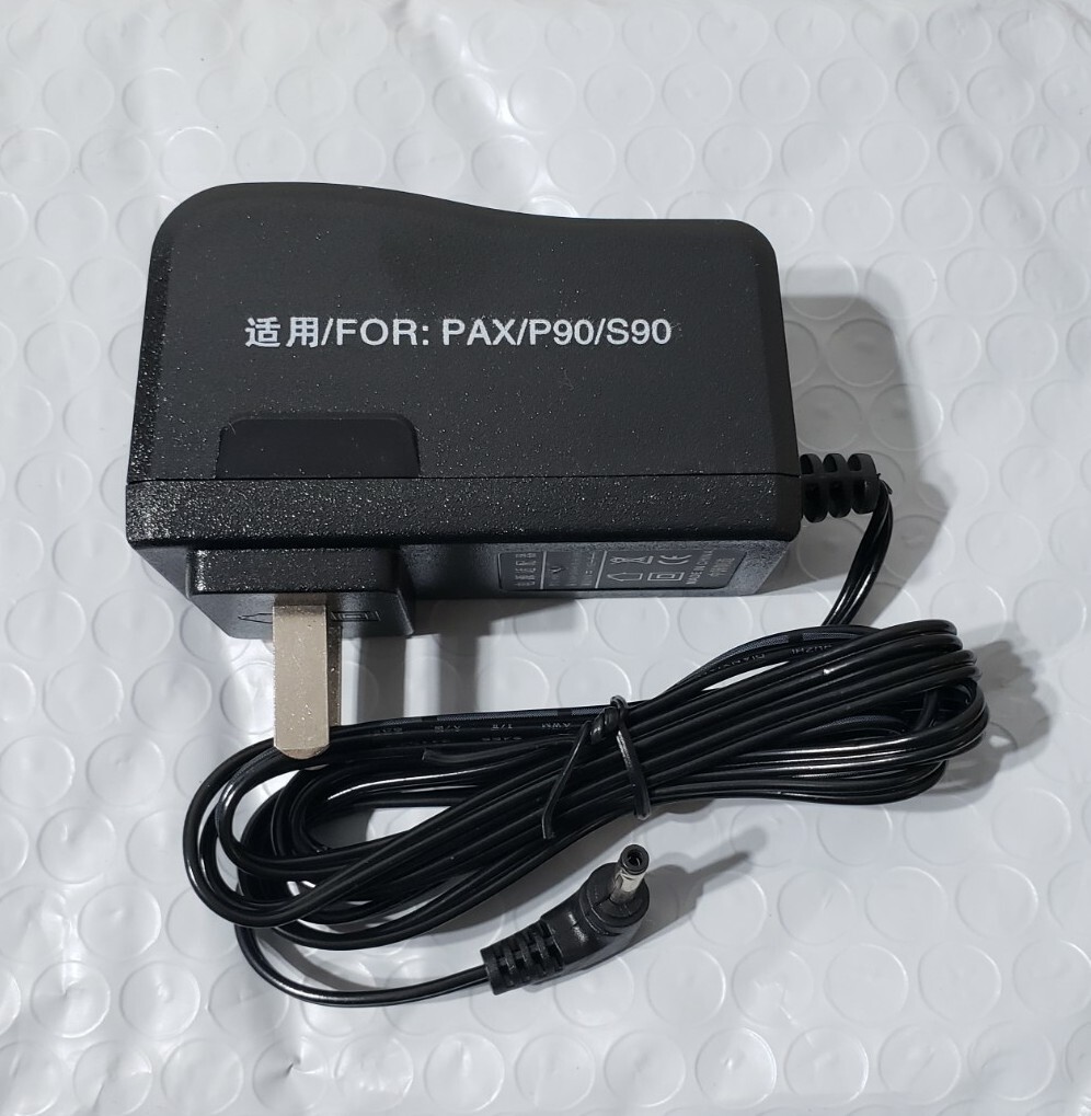 AC Adapter Wall Charger FOR：PAX D210 Power Supply 3.5*1.35MM