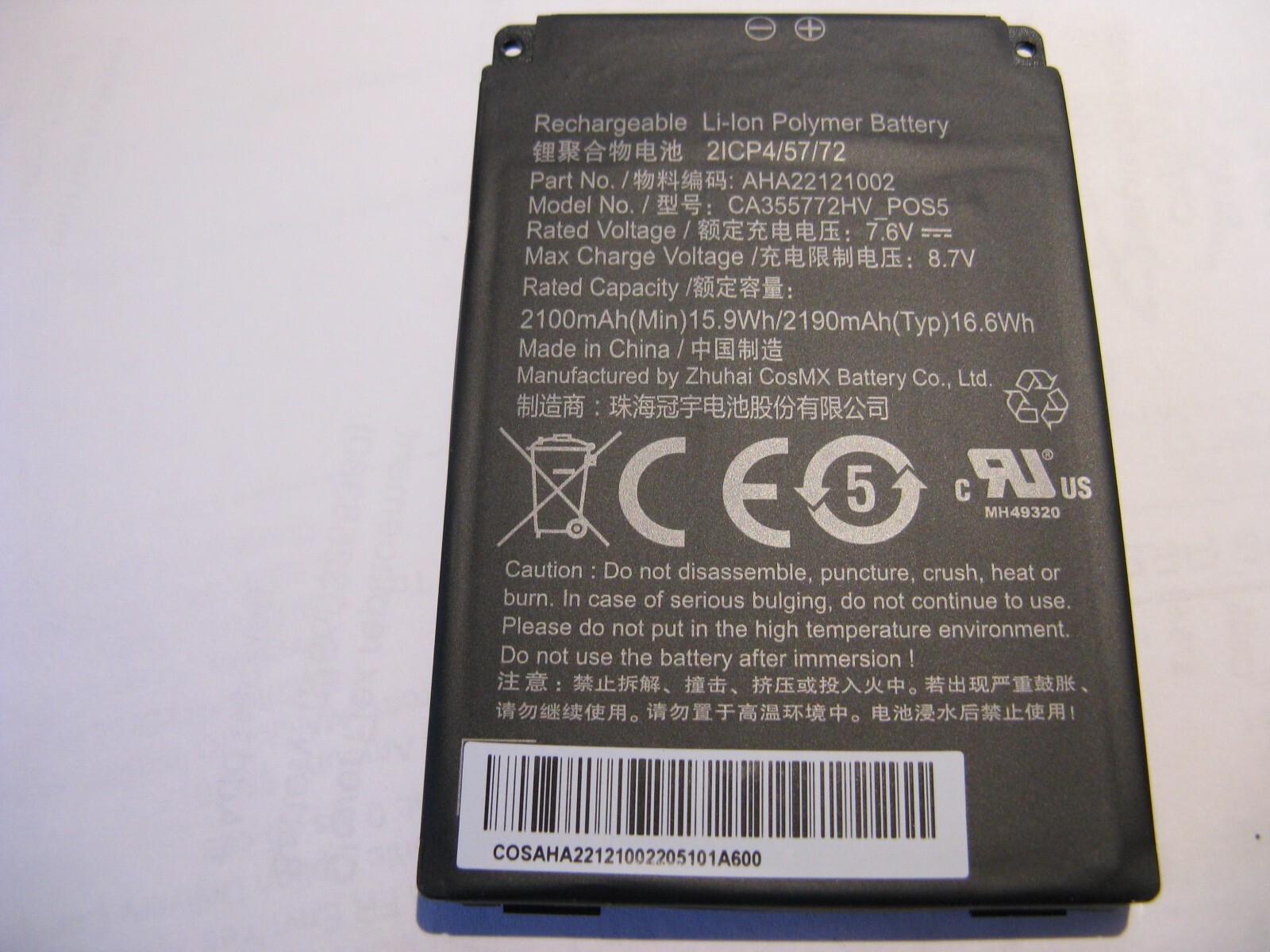 REPAIR YOUR Clover Flex -ONLY replacing Battery