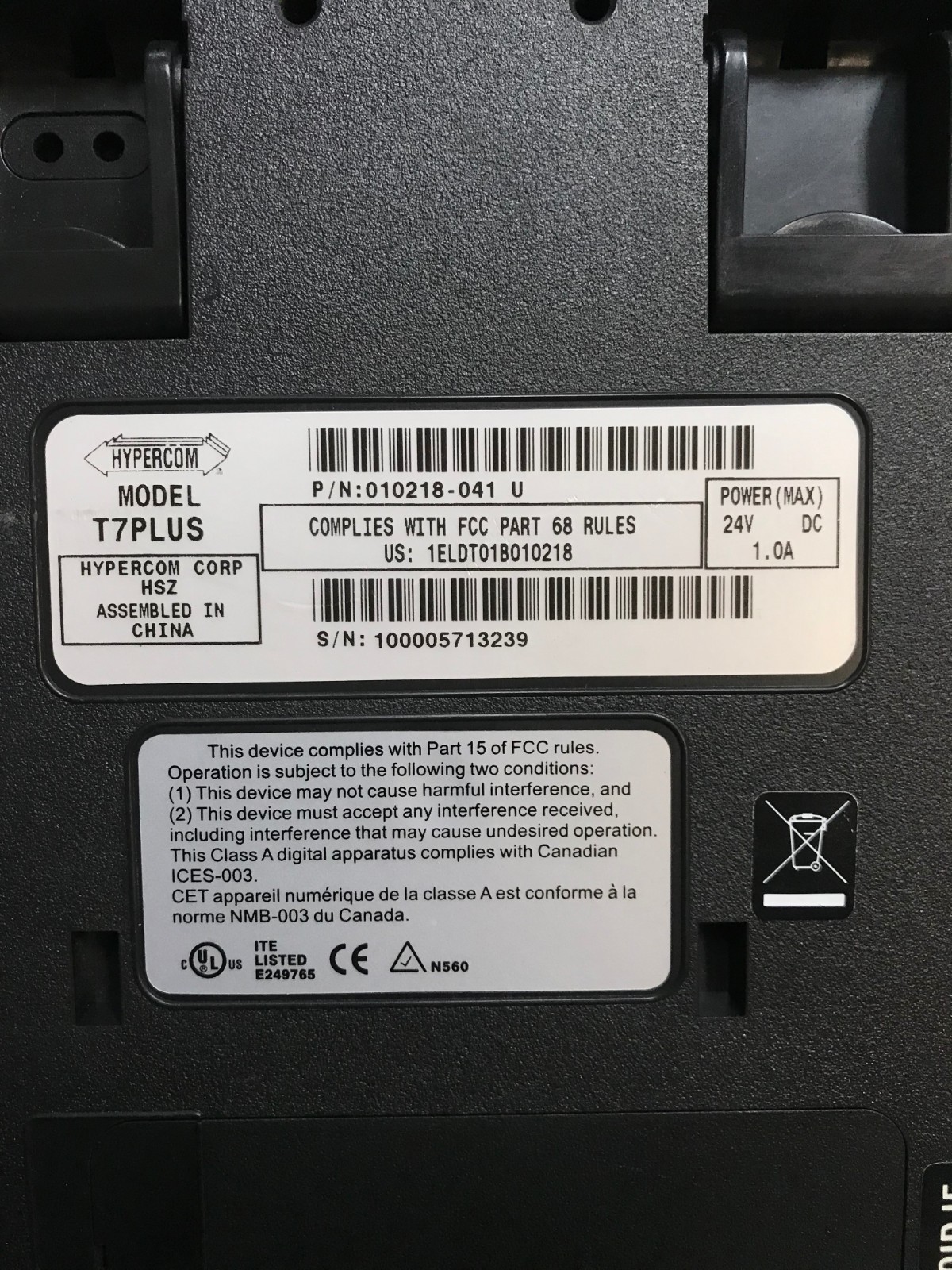 HYPERCOM T7PLUS (P/N: 010228-041U) POWER ADAPTER INCLUDED