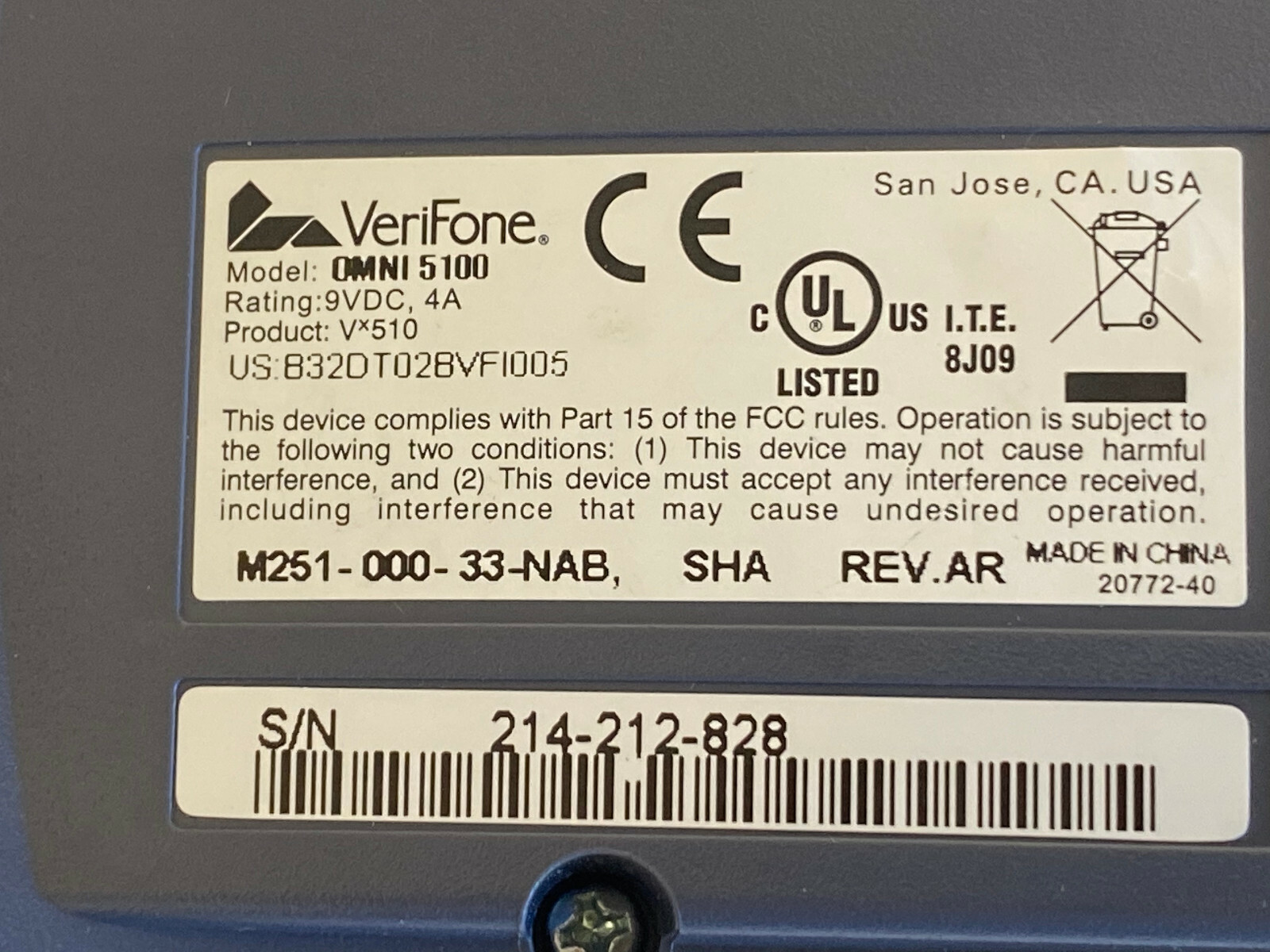 PP15: Verifone OMNI 5100 Credit Card Reader W/ Power Supply & Telephone Cable